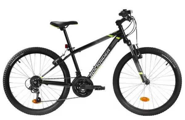 Loire Bikes - 37400 Amboise